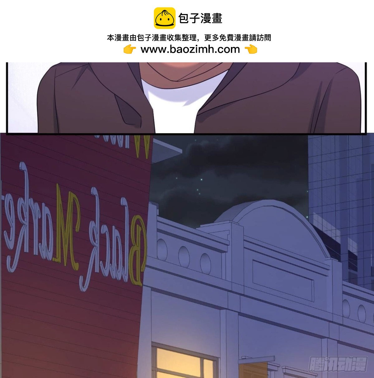 第129话 这次是明恋16