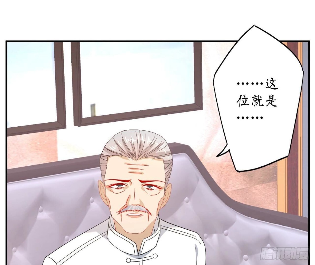 第129话 这次是明恋34