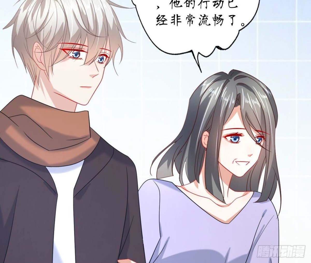 第129话 这次是明恋36