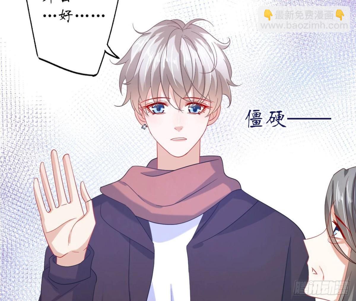 第129话 这次是明恋40