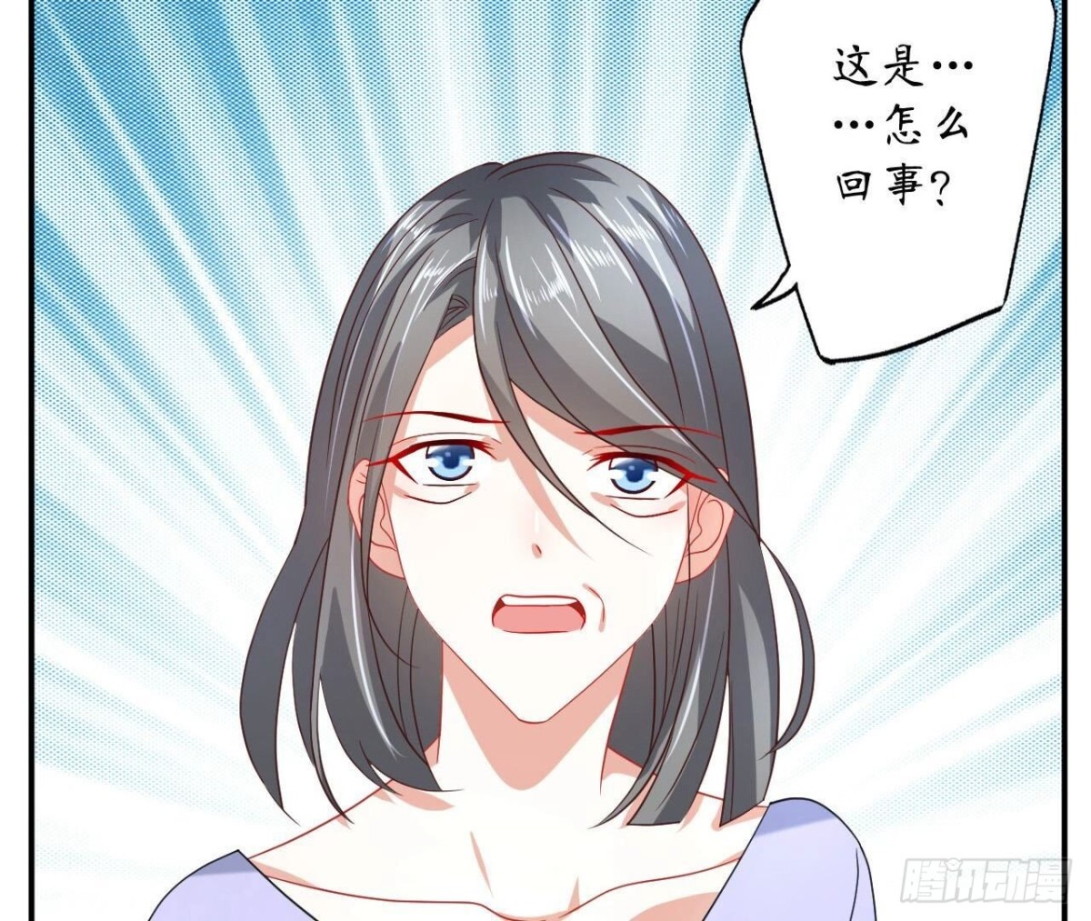 第129话 这次是明恋42