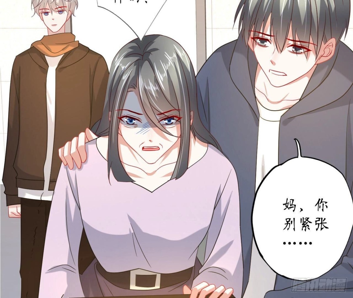 第129话 这次是明恋44
