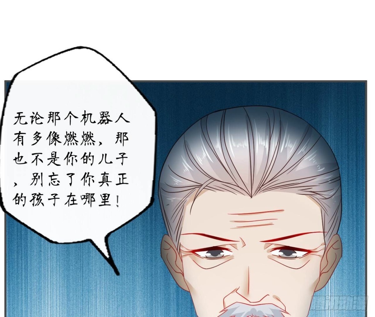 第129话 这次是明恋62