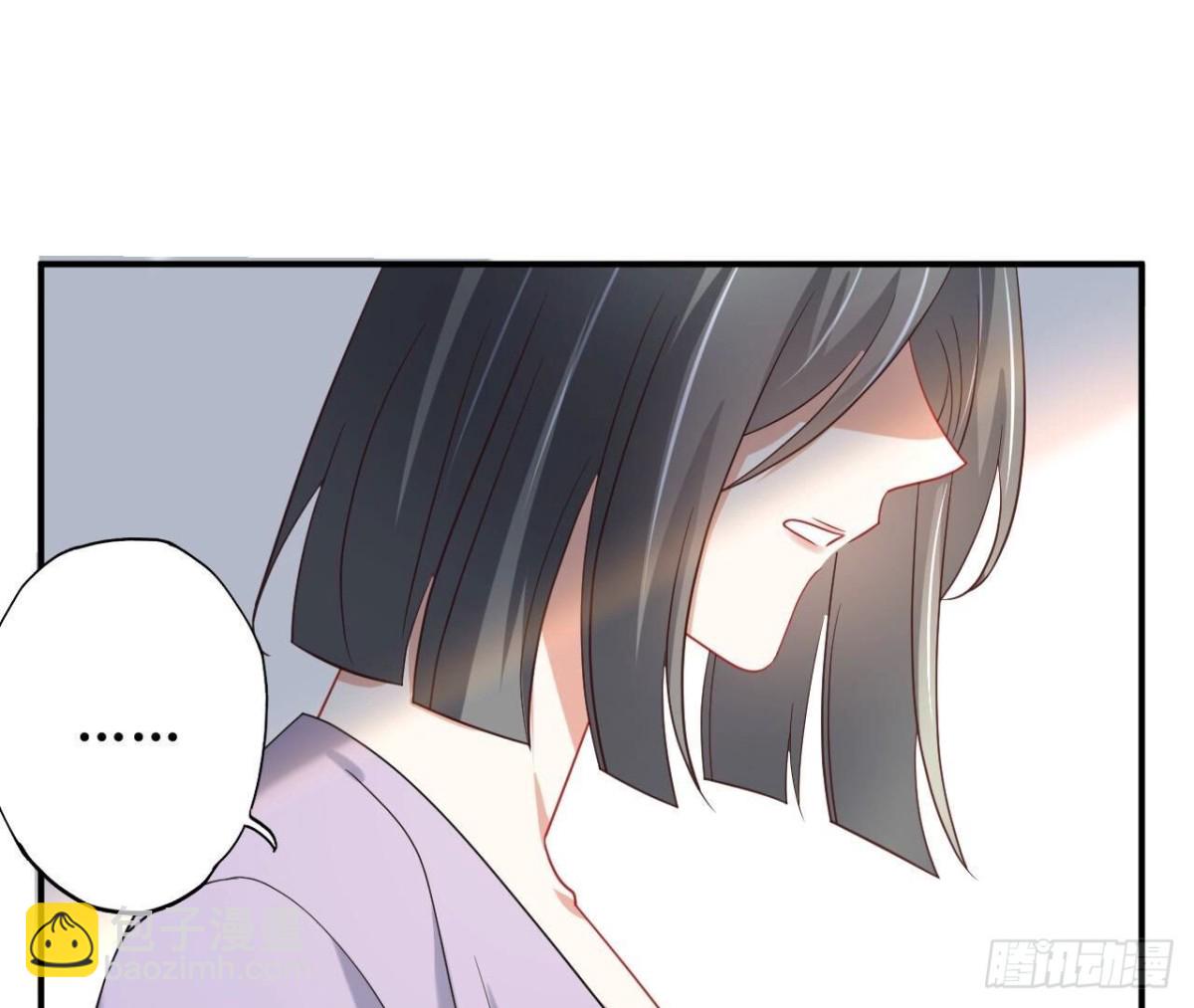 第129话 这次是明恋70
