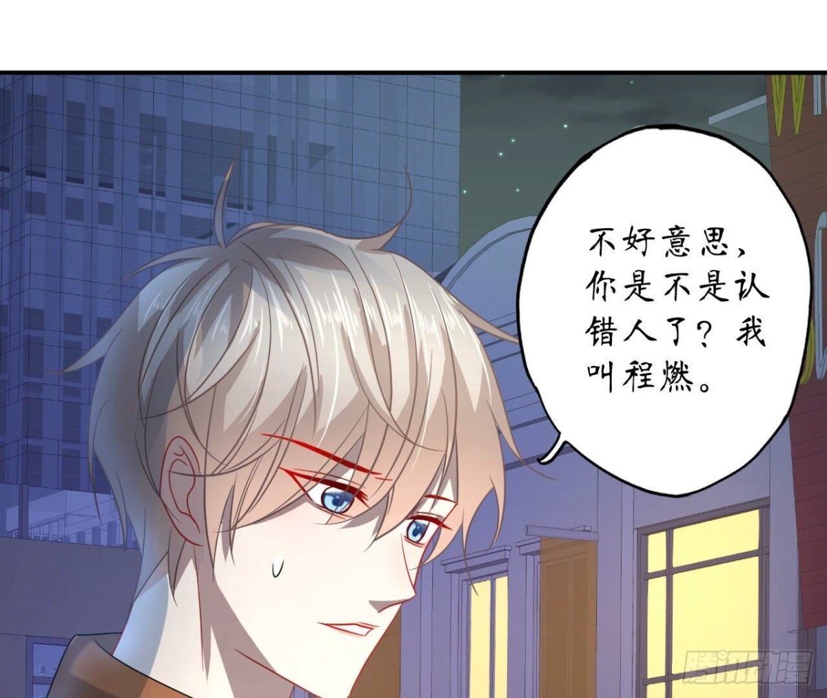 第129话 这次是明恋9