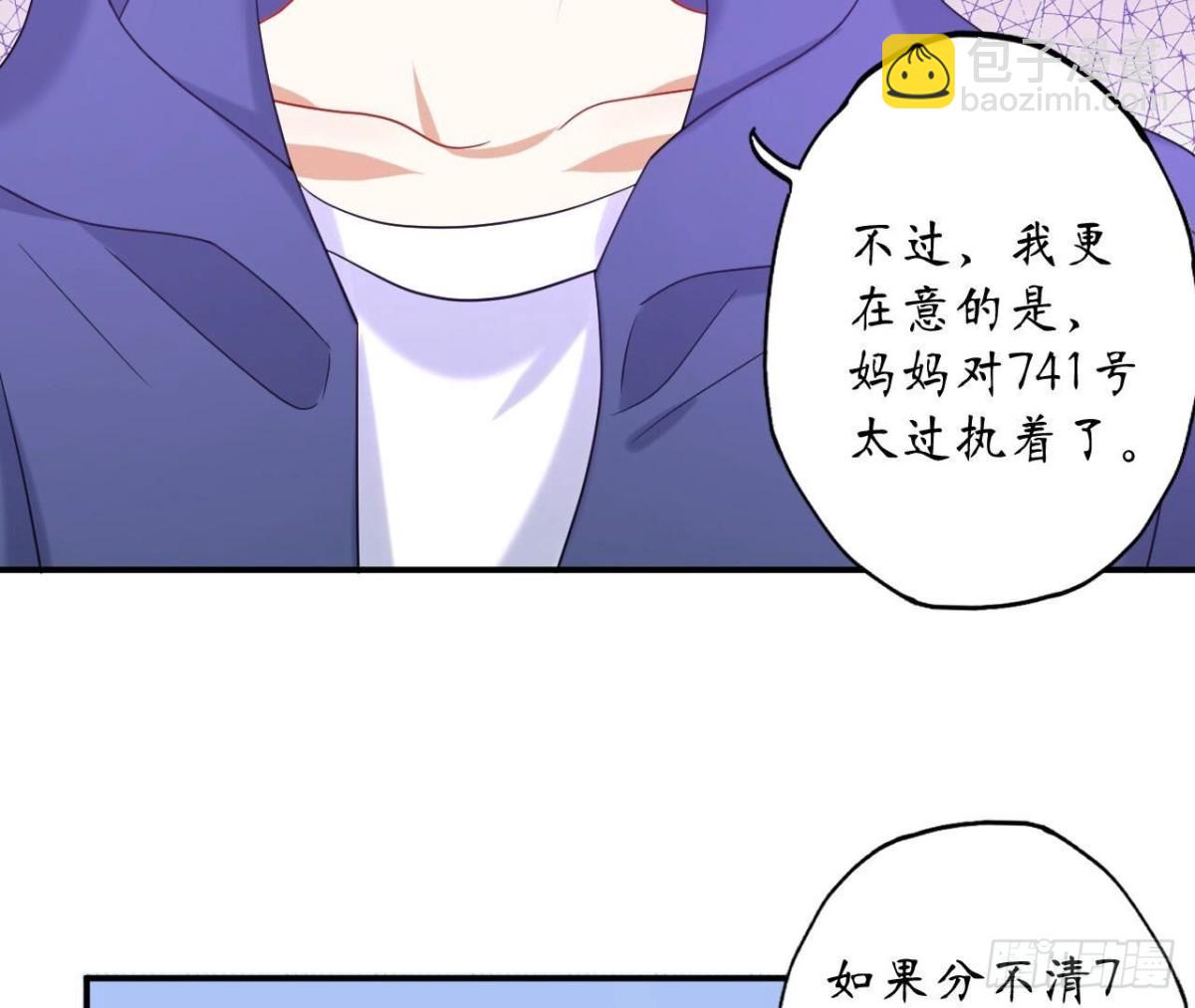 第130话 再次相遇10