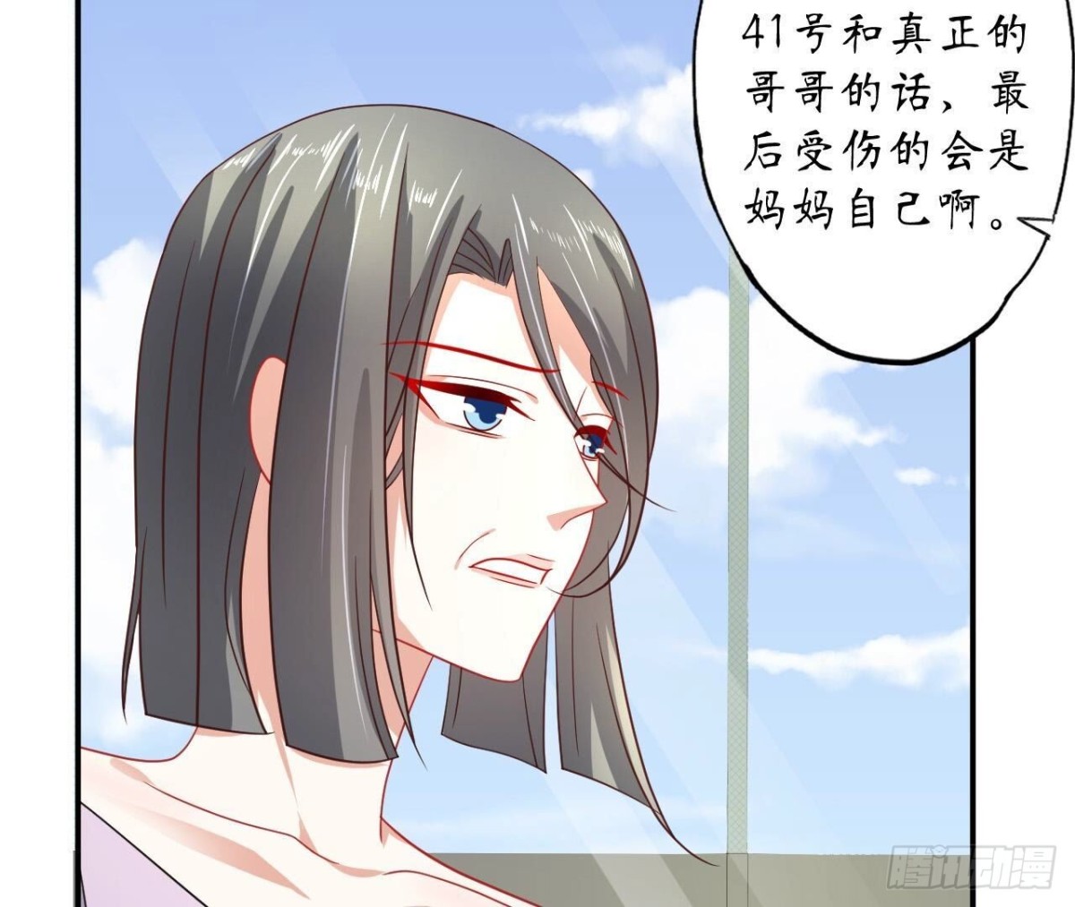 第130话 再次相遇11