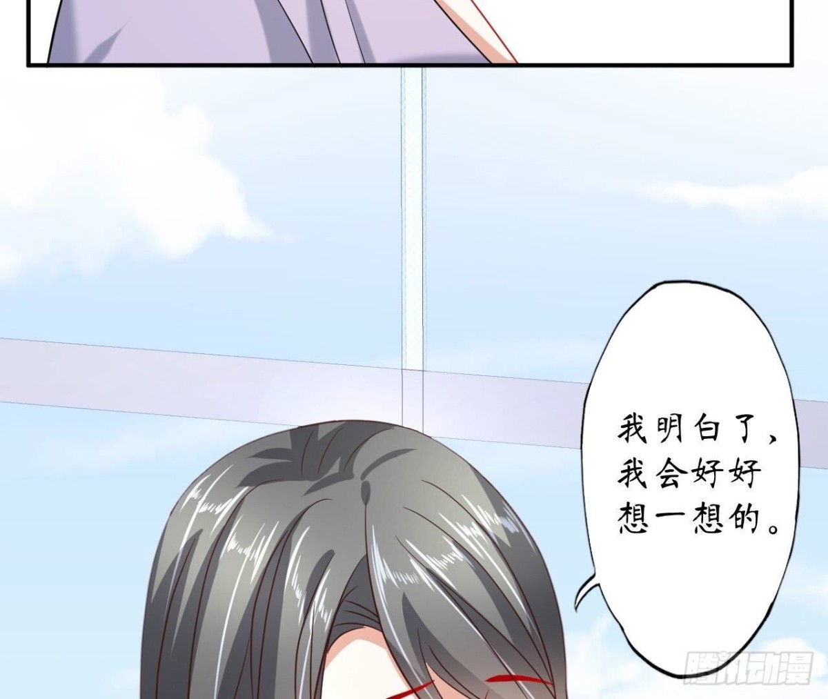 第130话 再次相遇14
