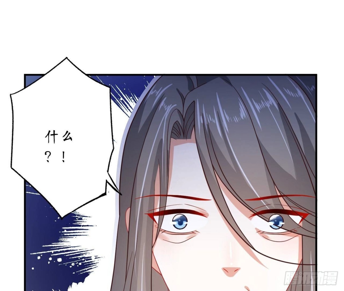 第130话 再次相遇25