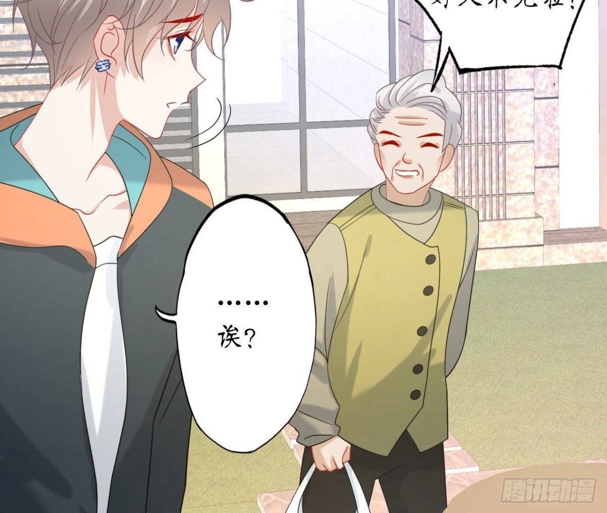 第130话 再次相遇33