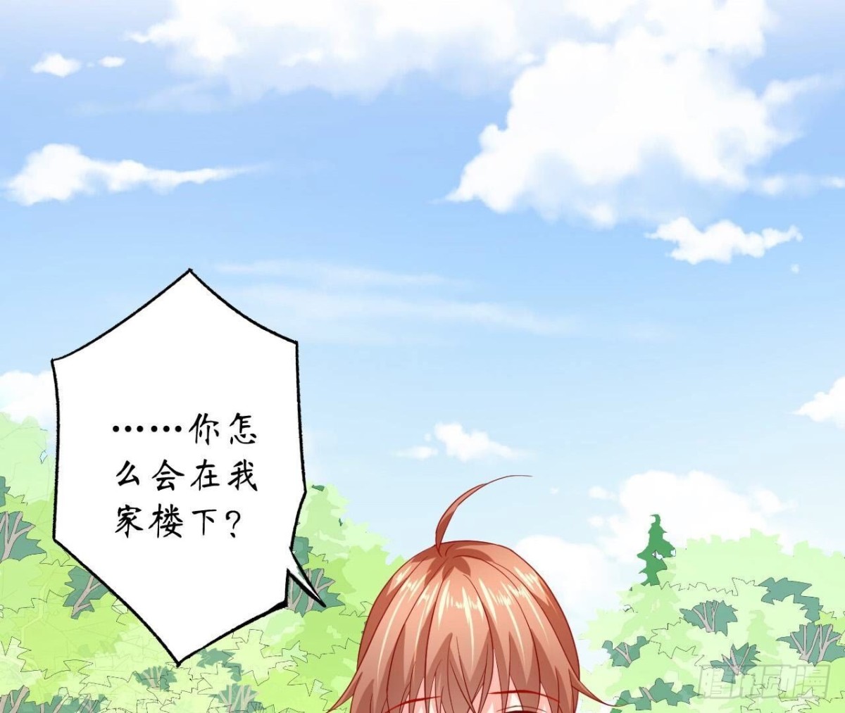 第130话 再次相遇37