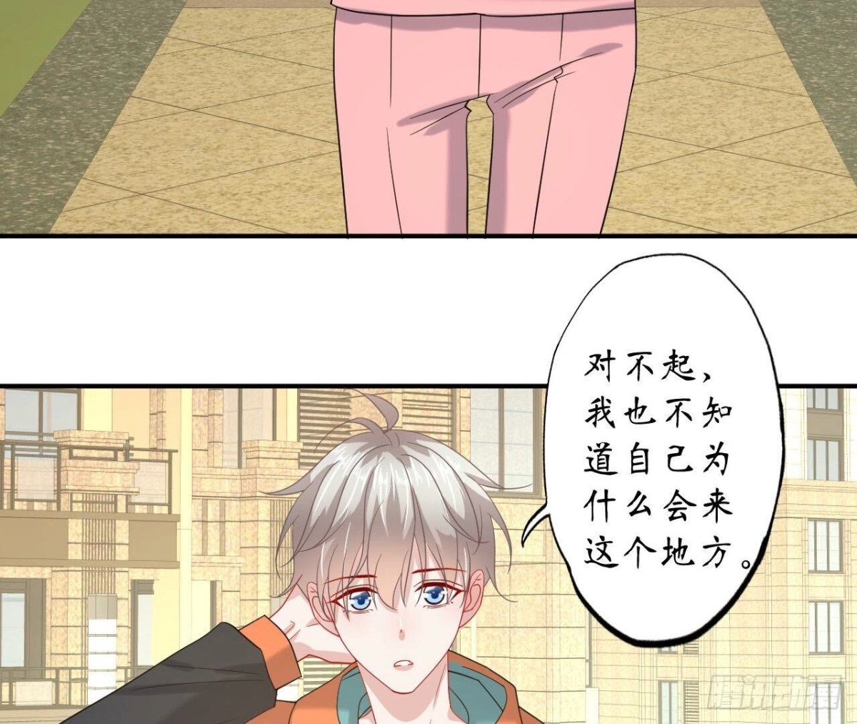第130话 再次相遇39