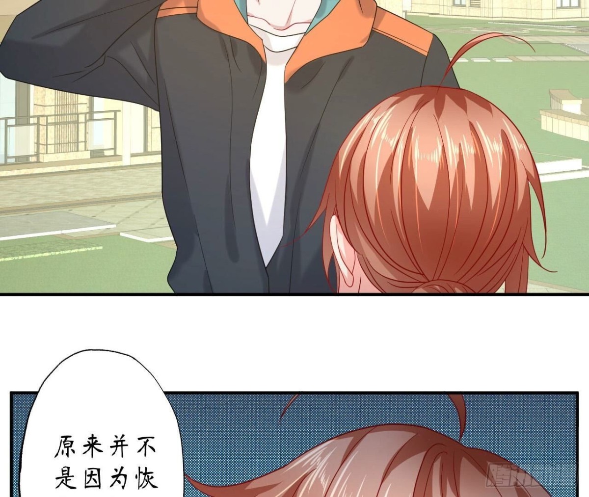 第130话 再次相遇40