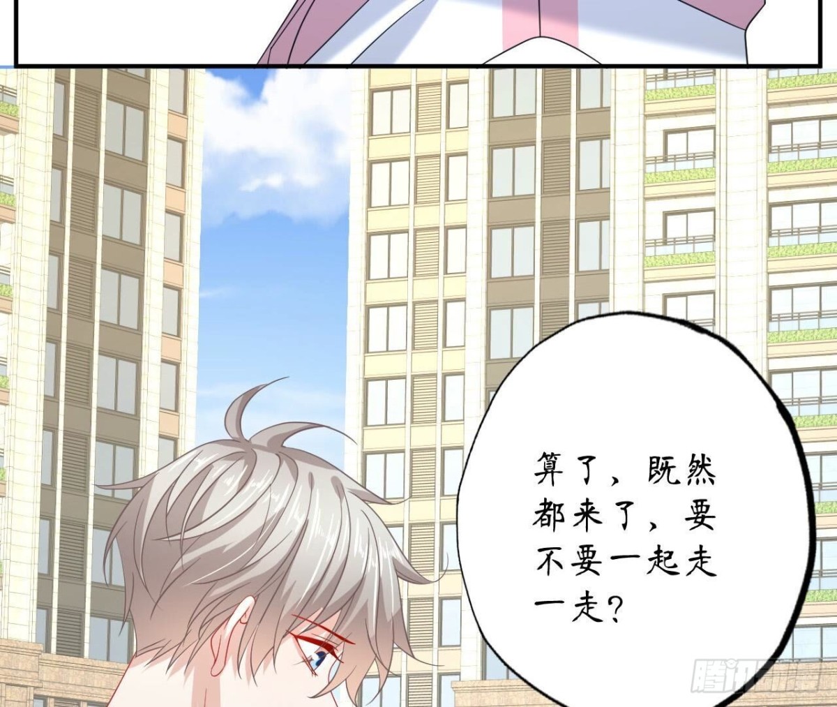 第130话 再次相遇42