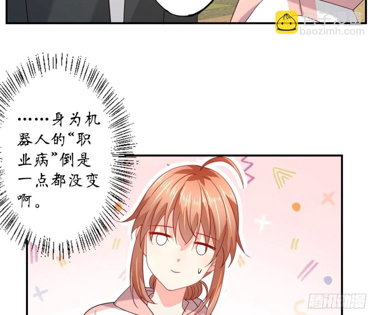 第130话 再次相遇50
