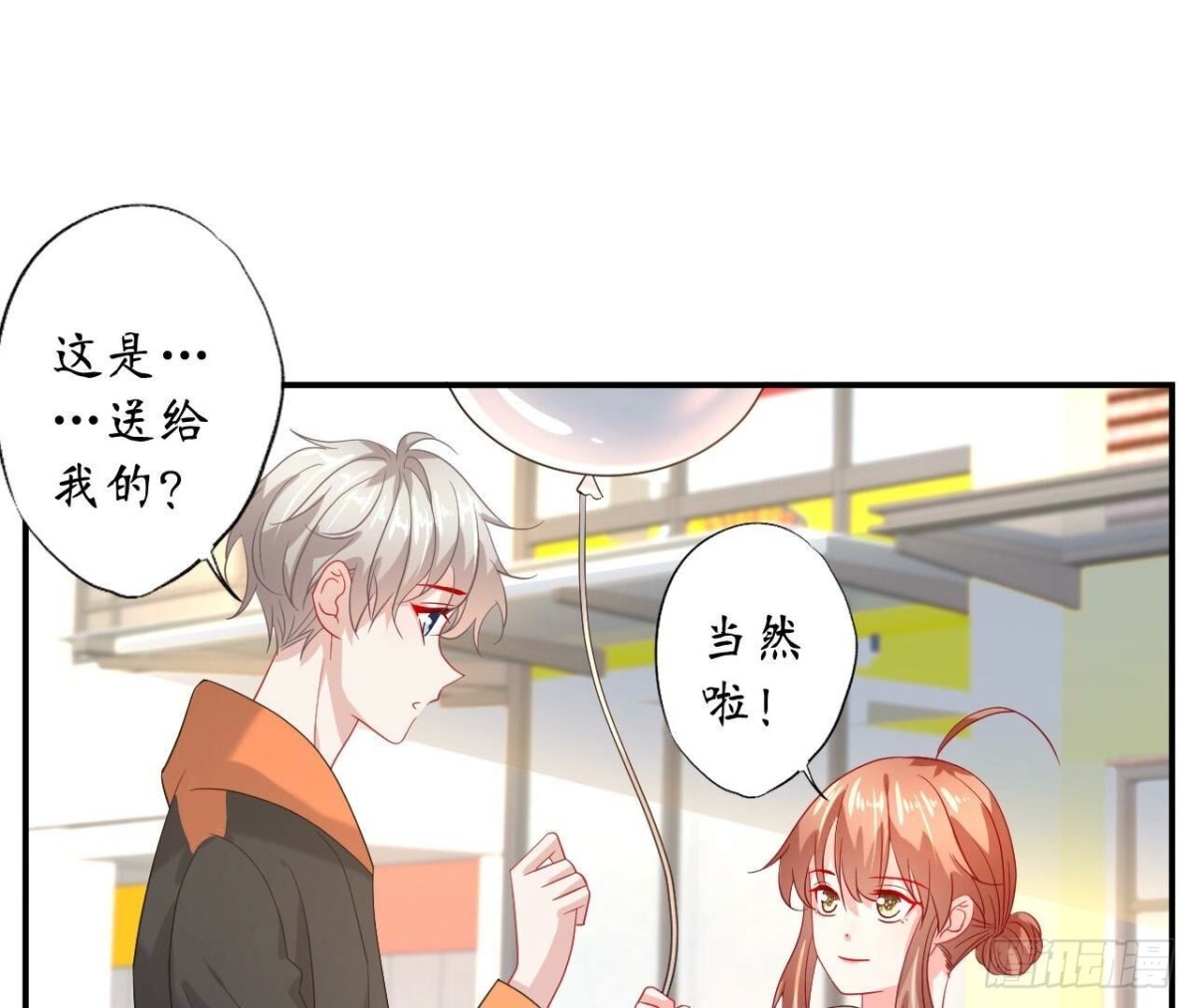 第130话 再次相遇62