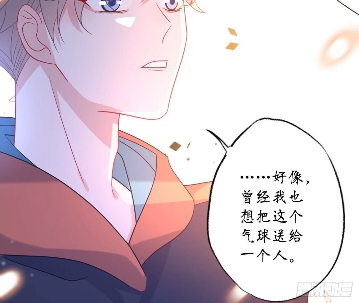第130话 再次相遇65