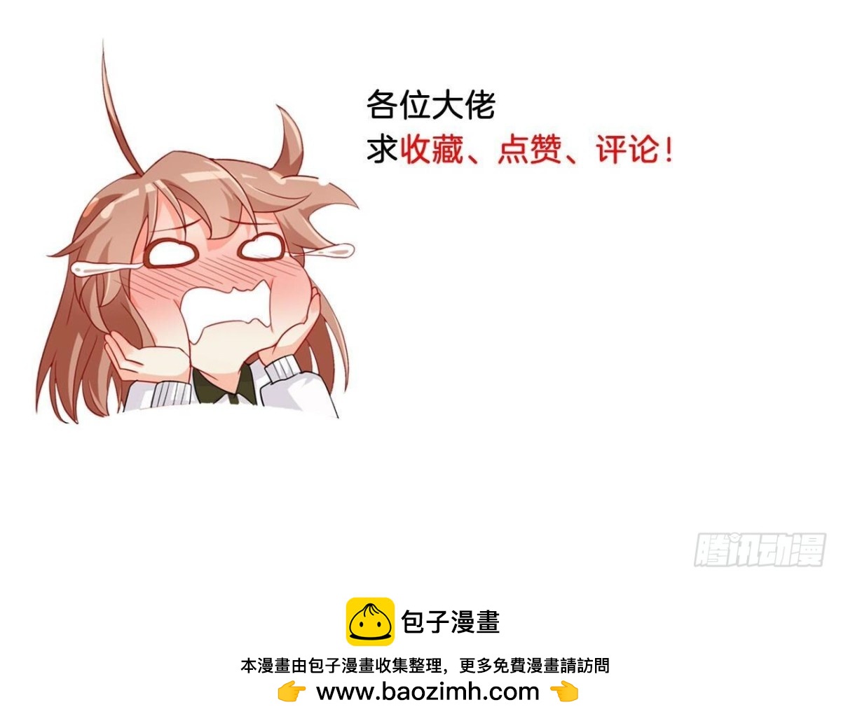 第130话 再次相遇68