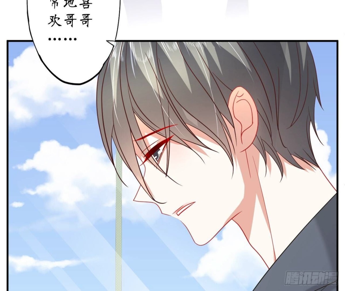 第130话 再次相遇7