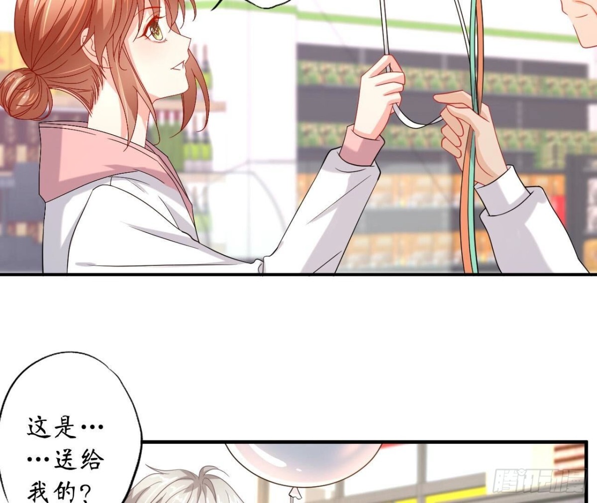 第131话 送给你的气球18