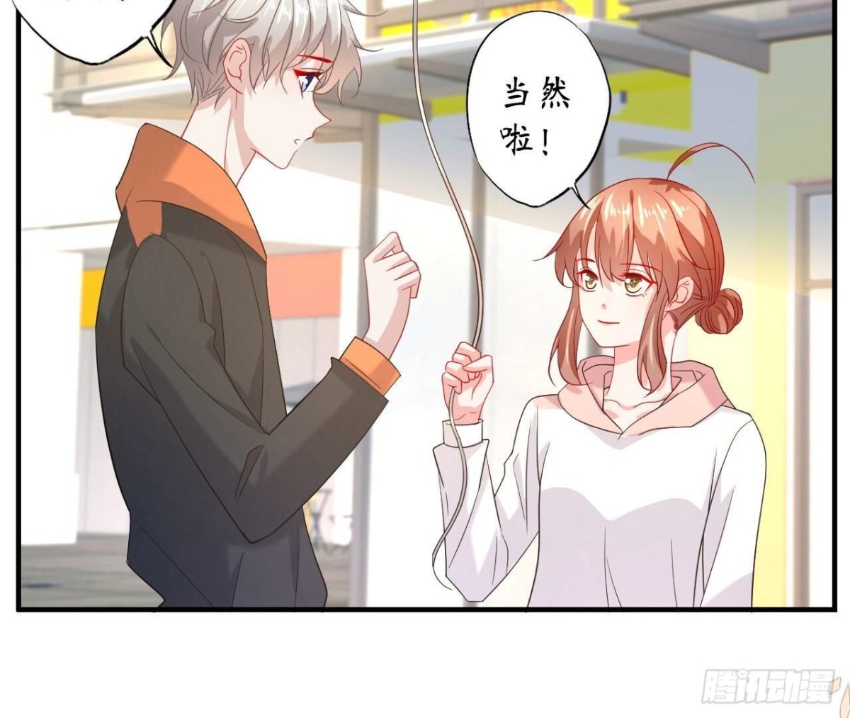 第131话 送给你的气球19