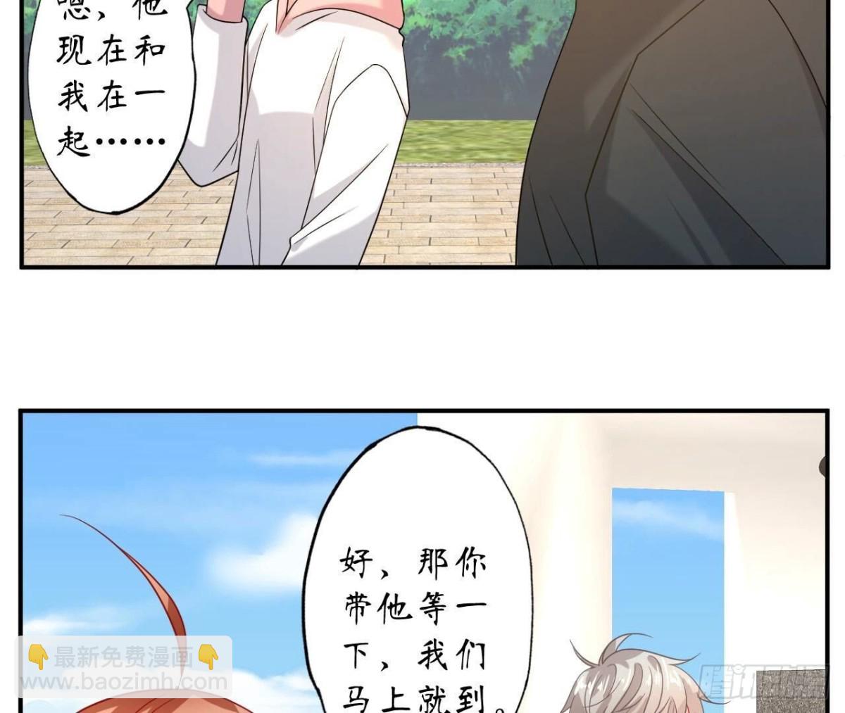 第131话 送给你的气球29
