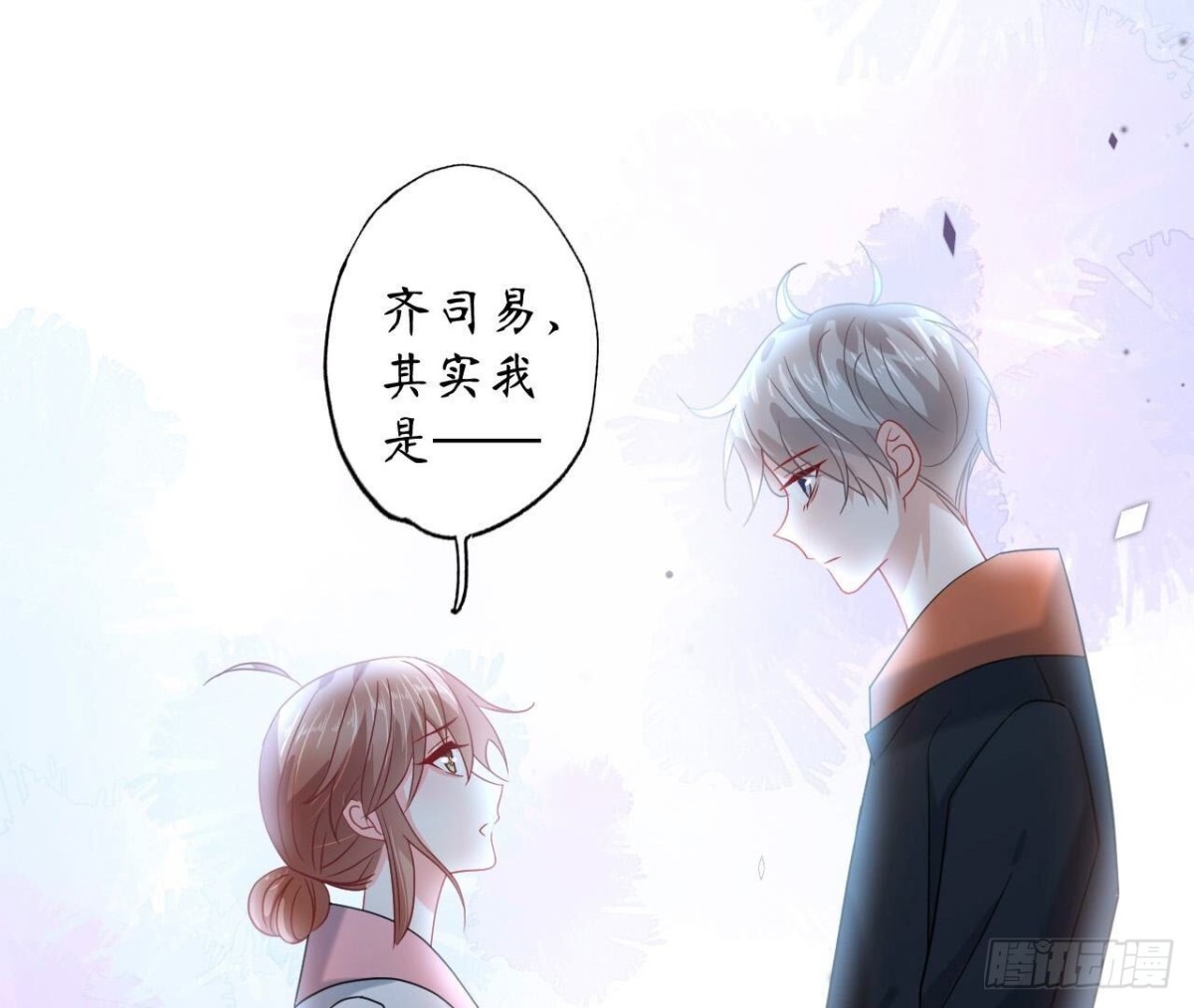 第131话 送给你的气球42