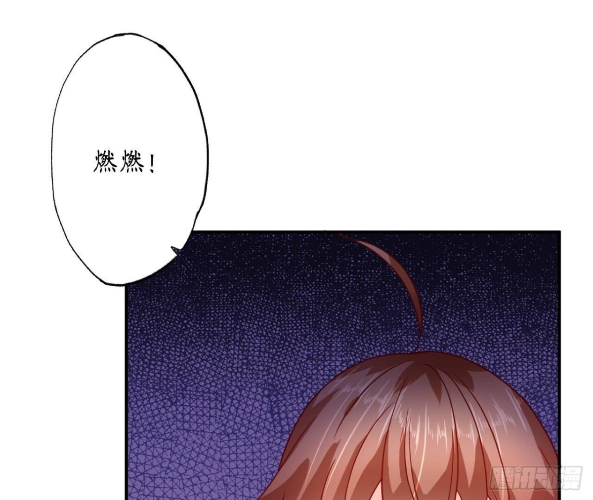 第131话 送给你的气球44