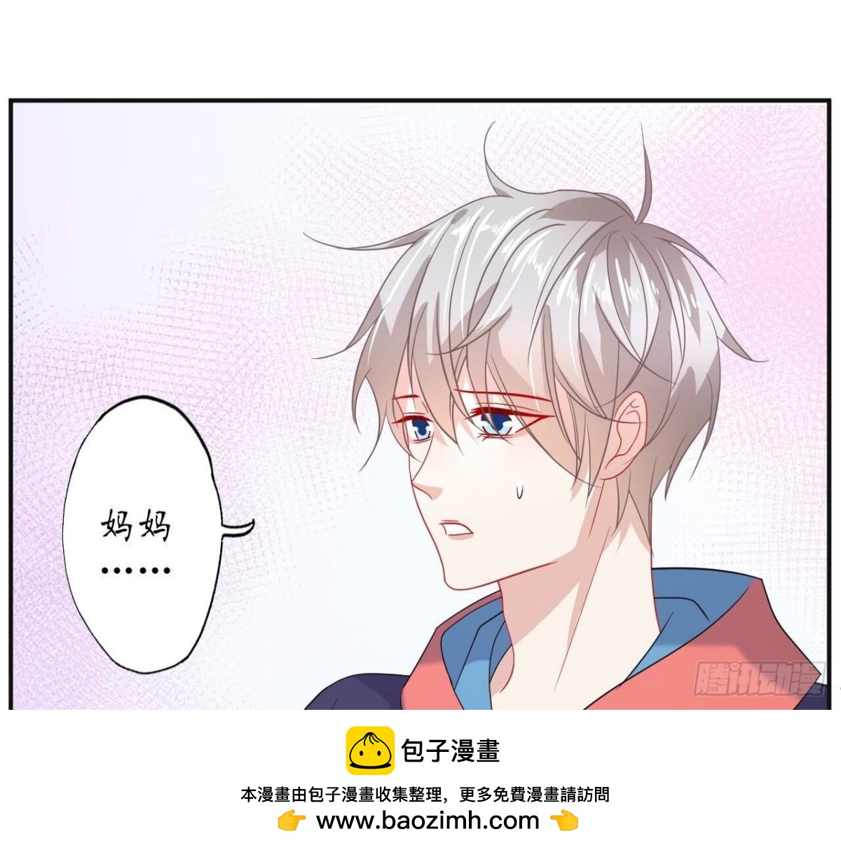 第131话 送给你的气球49