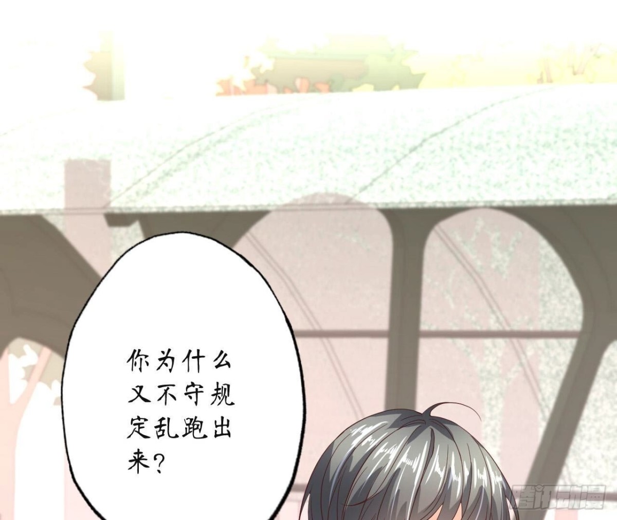 第131话 送给你的气球50