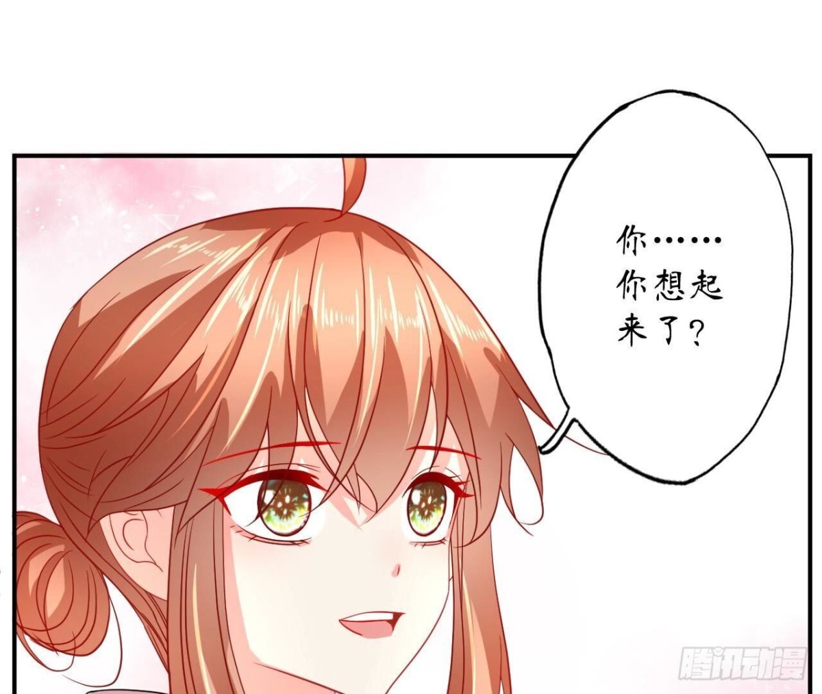 第131话 送给你的气球58