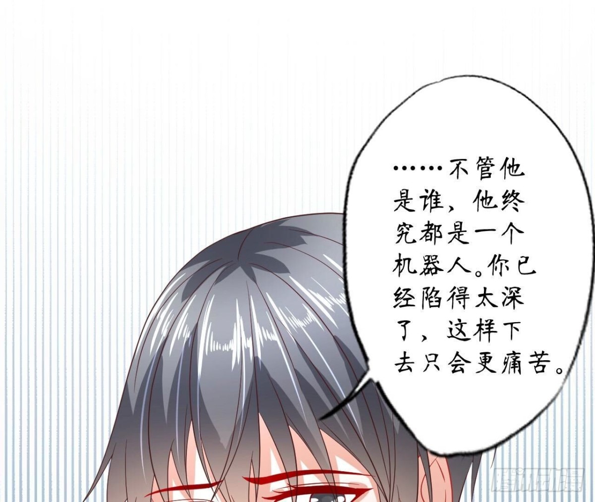 第131话 送给你的气球73