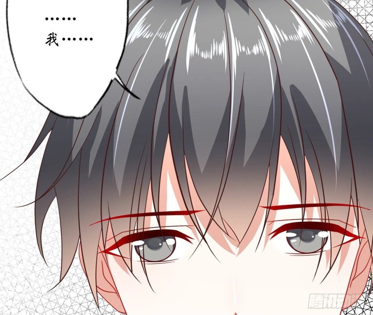 第131话 送给你的气球78