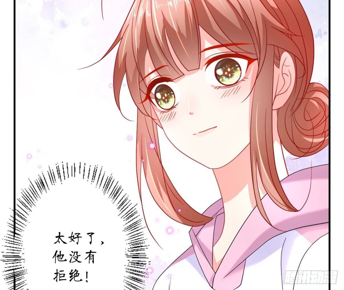 第131话 送给你的气球8