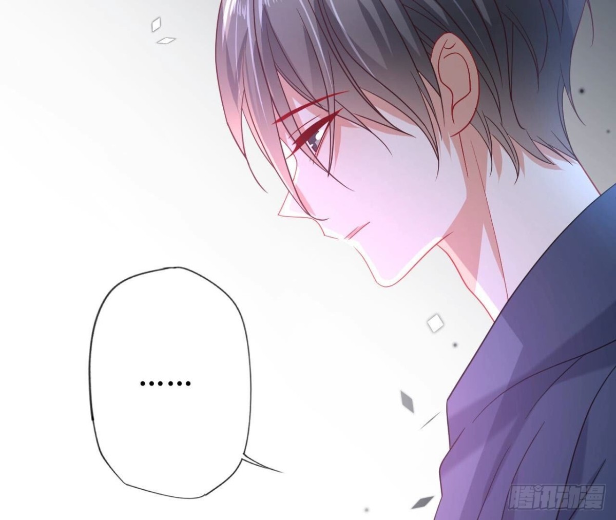 第132话 无法斩断的情愫26