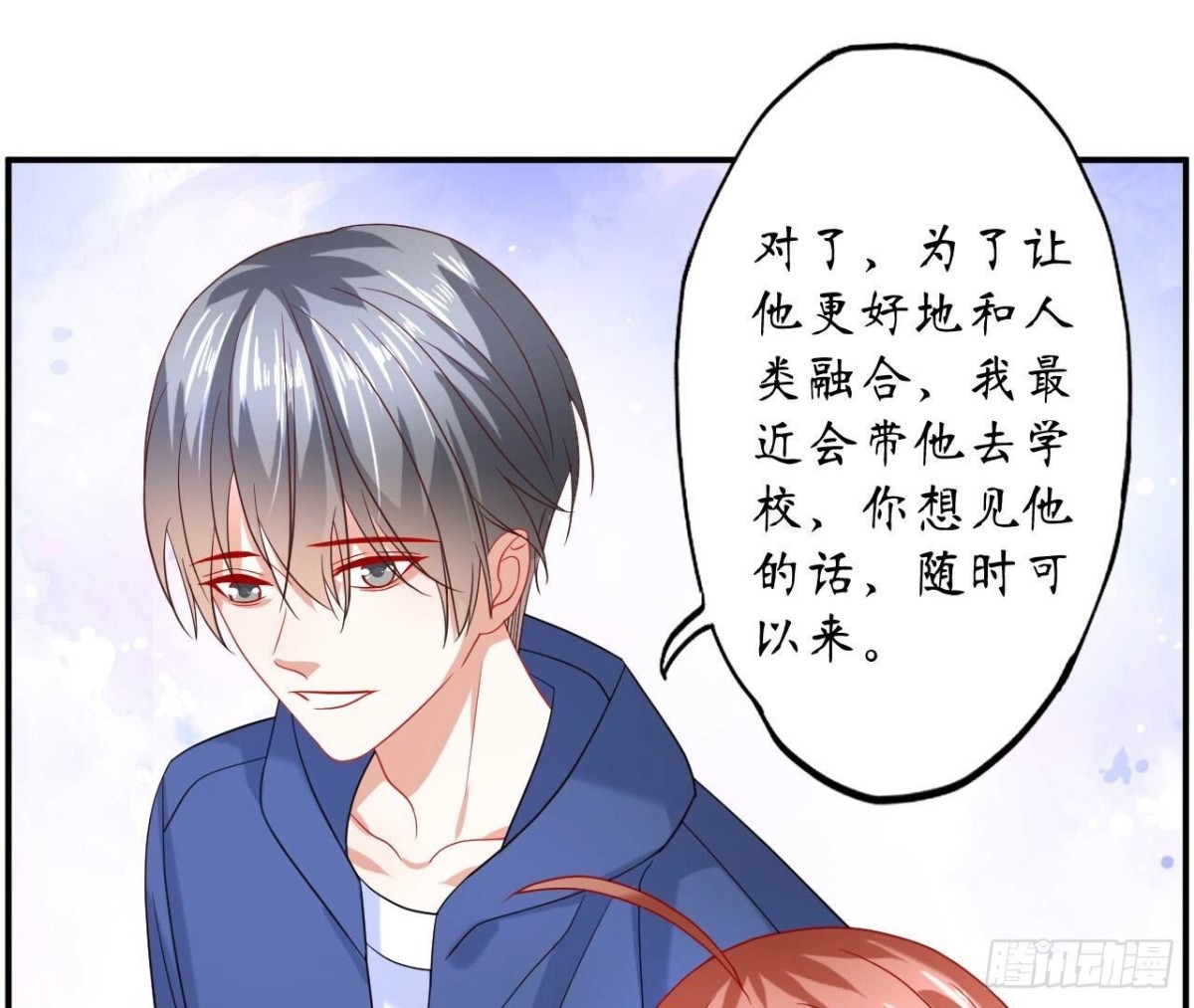 第132话 无法斩断的情愫28