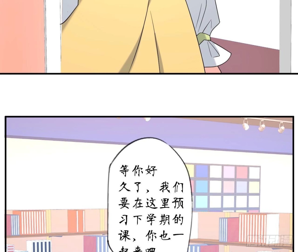 第132话 无法斩断的情愫35