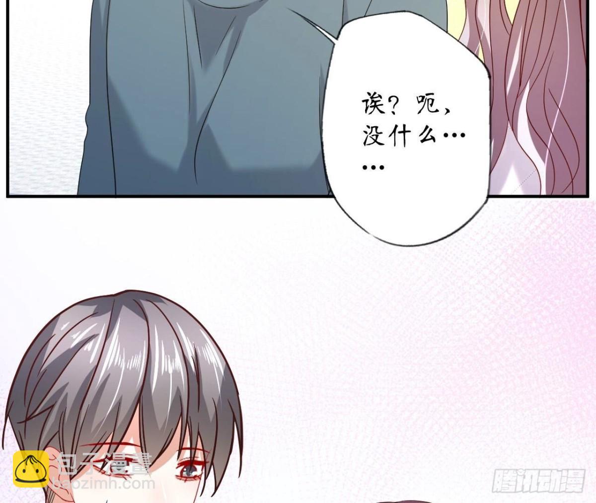 第132话 无法斩断的情愫50