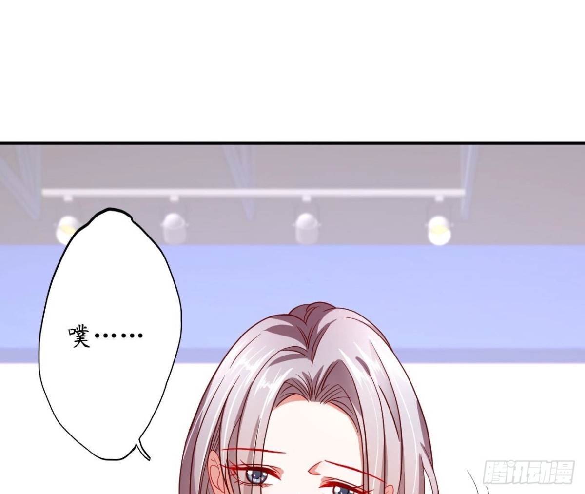 第132话 无法斩断的情愫58