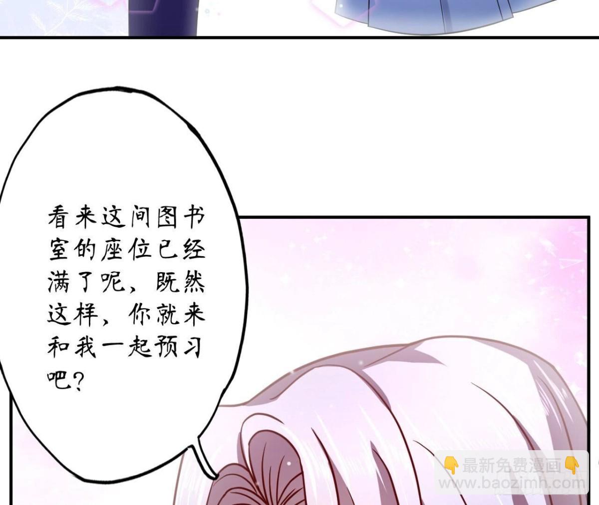 第132话 无法斩断的情愫62