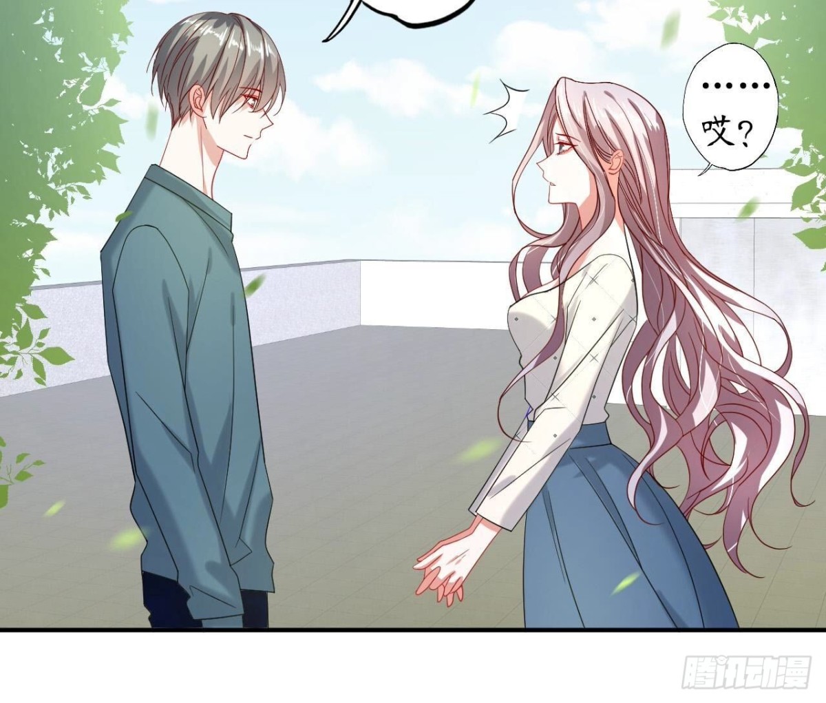第133话 齐司易是谁？12