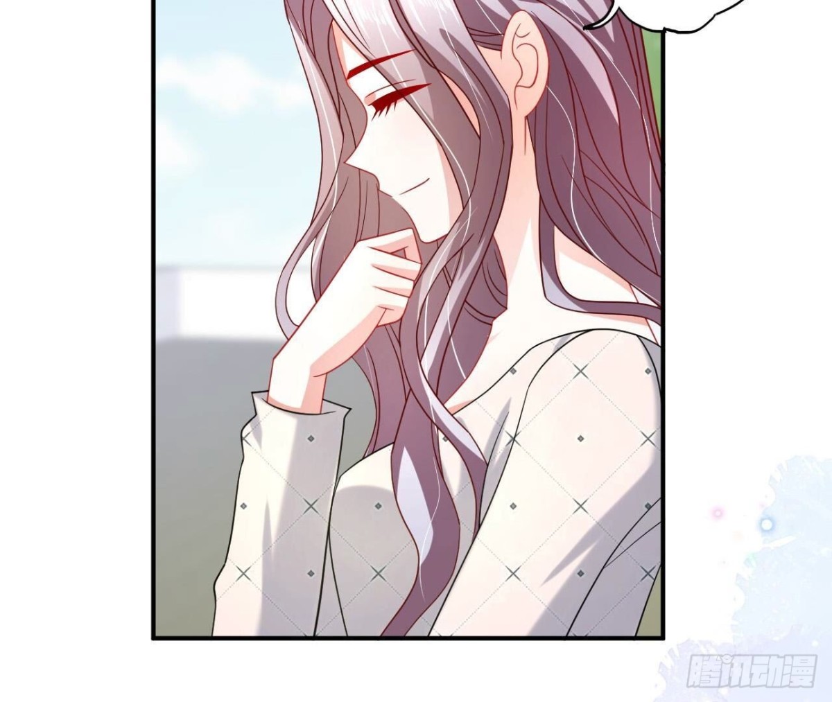 第133话 齐司易是谁？15