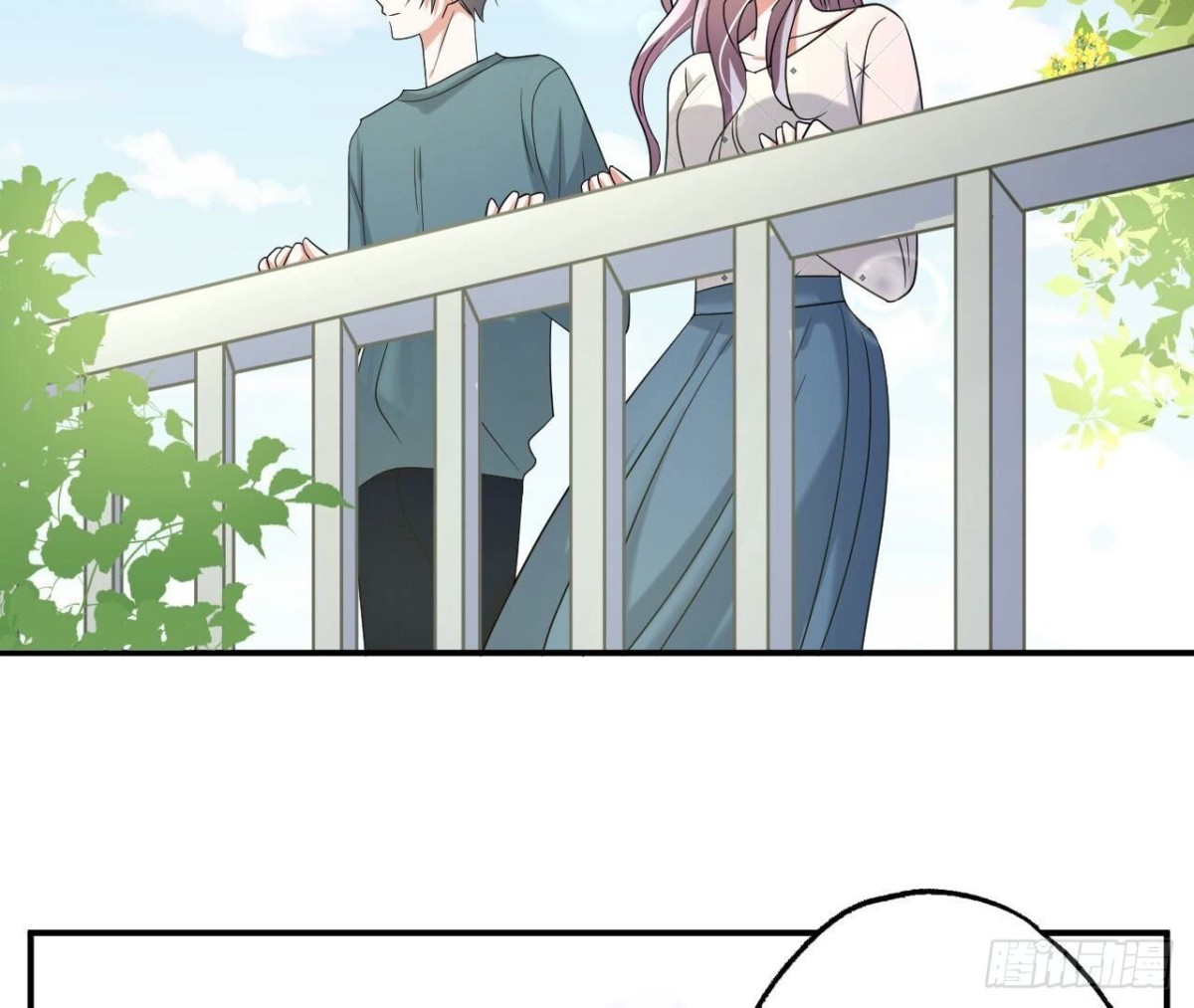 第133话 齐司易是谁？3