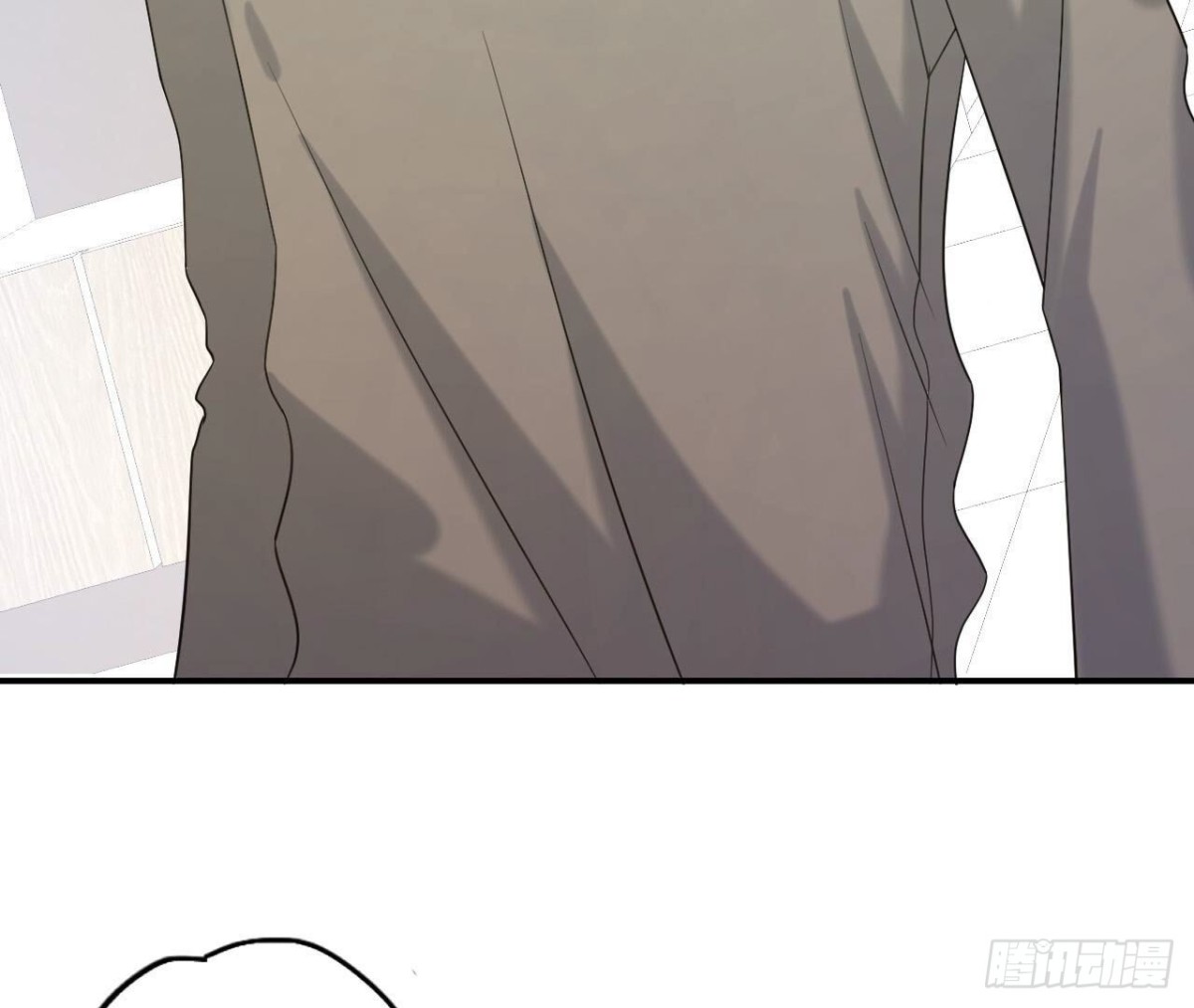 第133话 齐司易是谁？31
