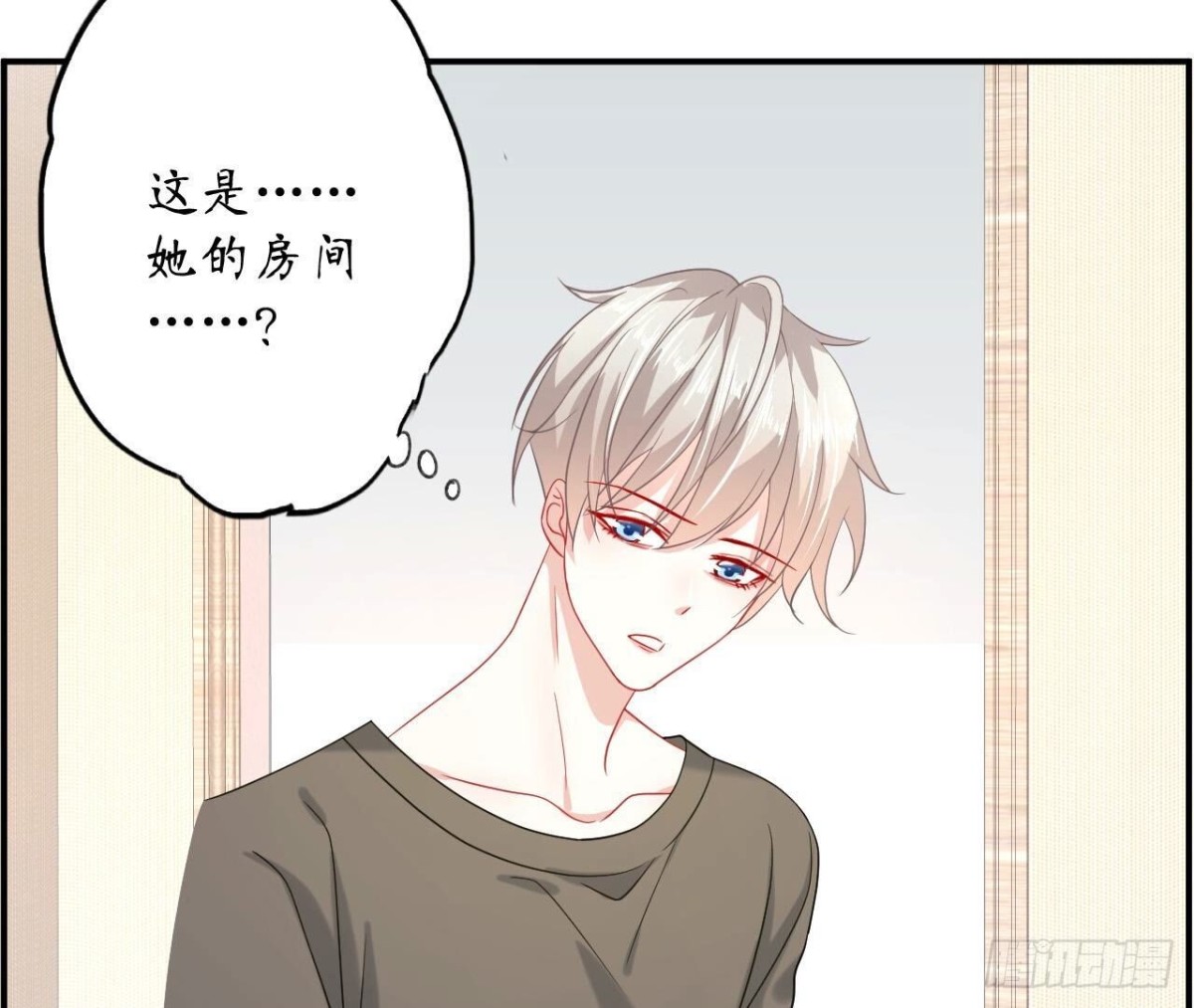 第133话 齐司易是谁？32