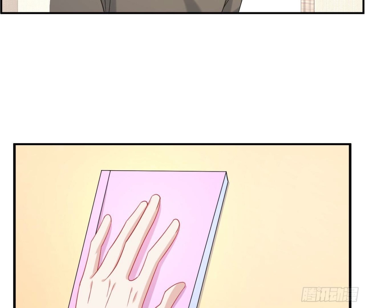 第133话 齐司易是谁？33