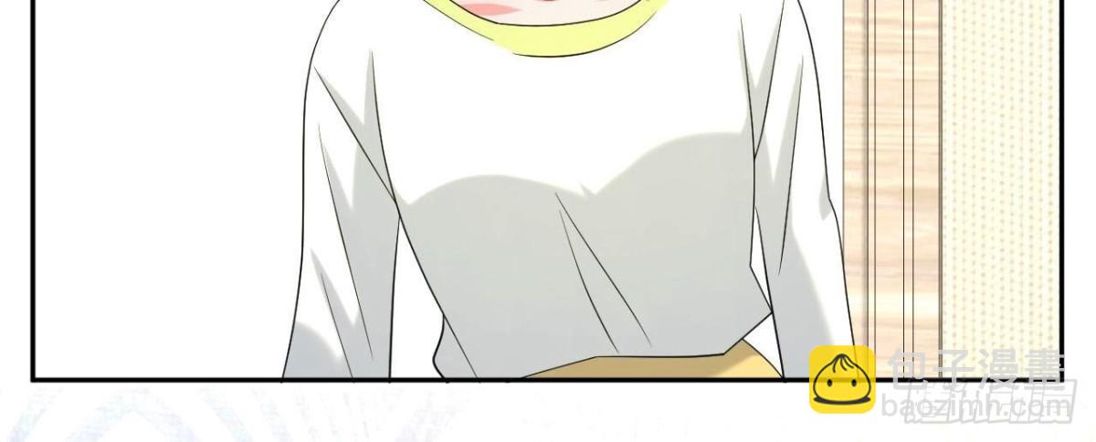 第133话 齐司易是谁？39
