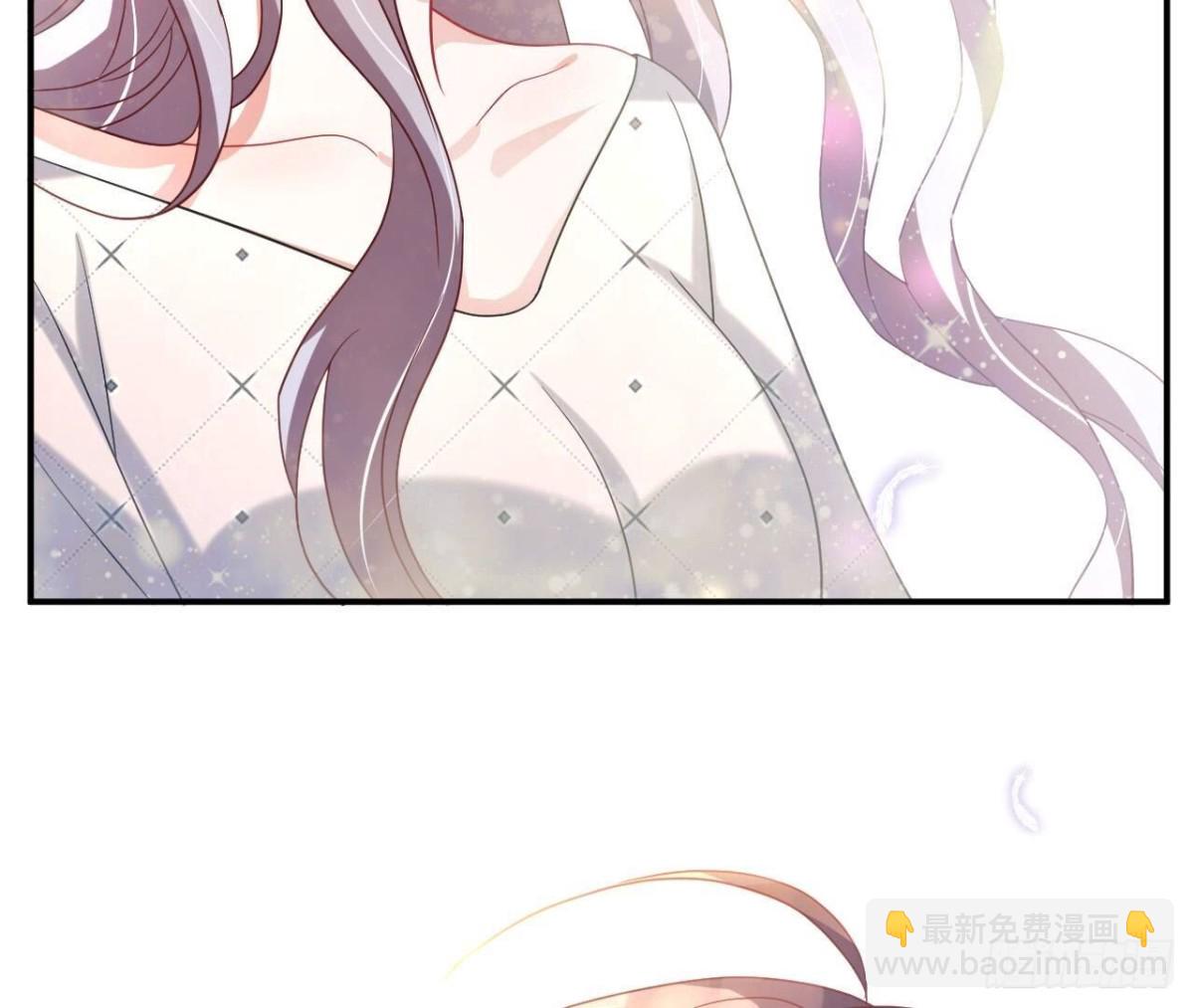 第133话 齐司易是谁？5