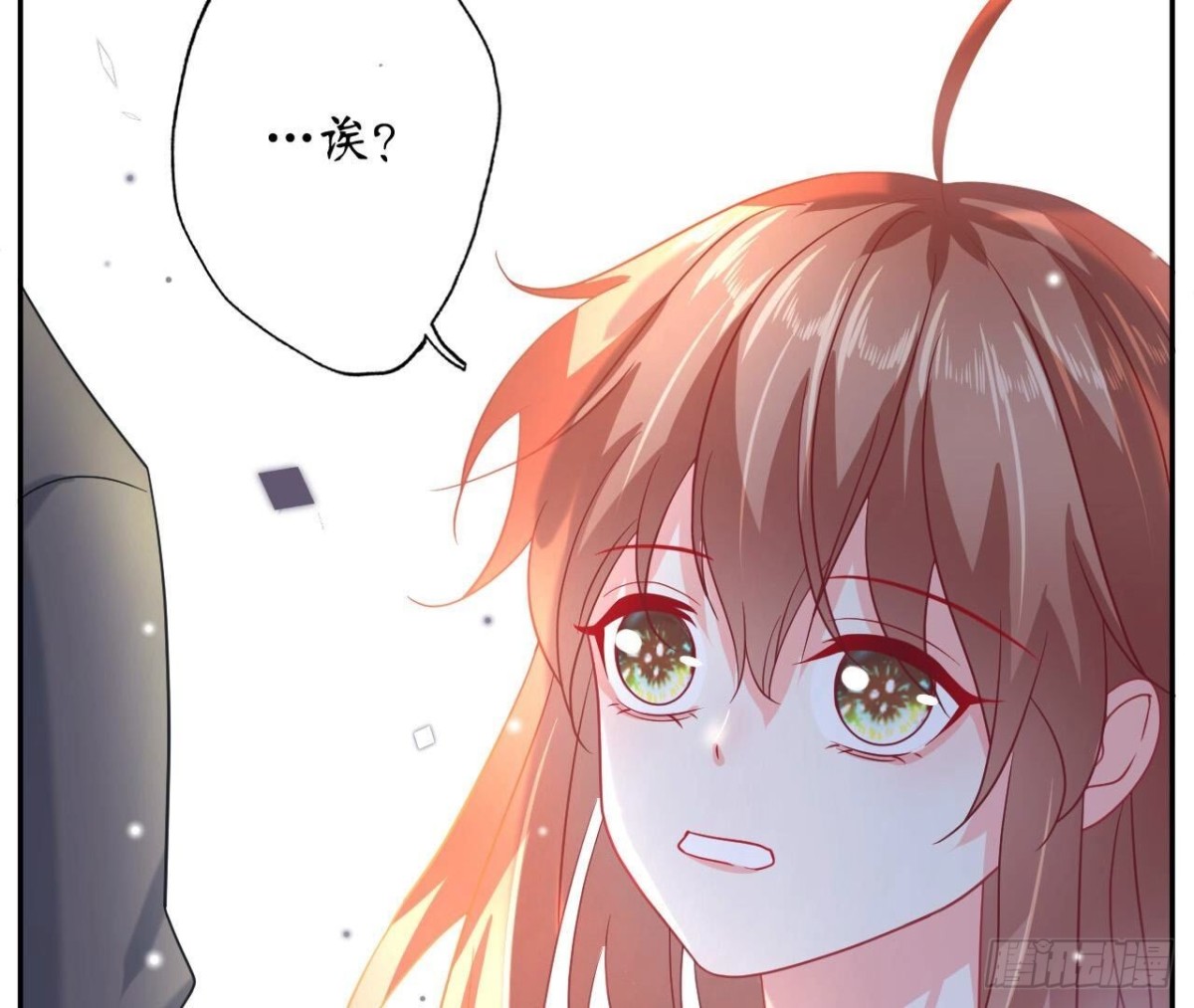 第133话 齐司易是谁？55
