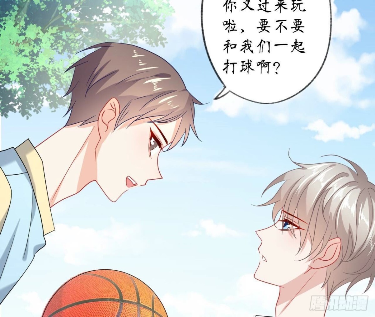 第133话 齐司易是谁？61